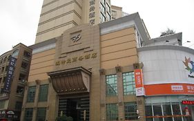 Dongguan Boteman Hotel Hotan